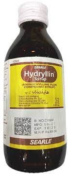 Hydryllin Syp 120ml — image 4 of 4