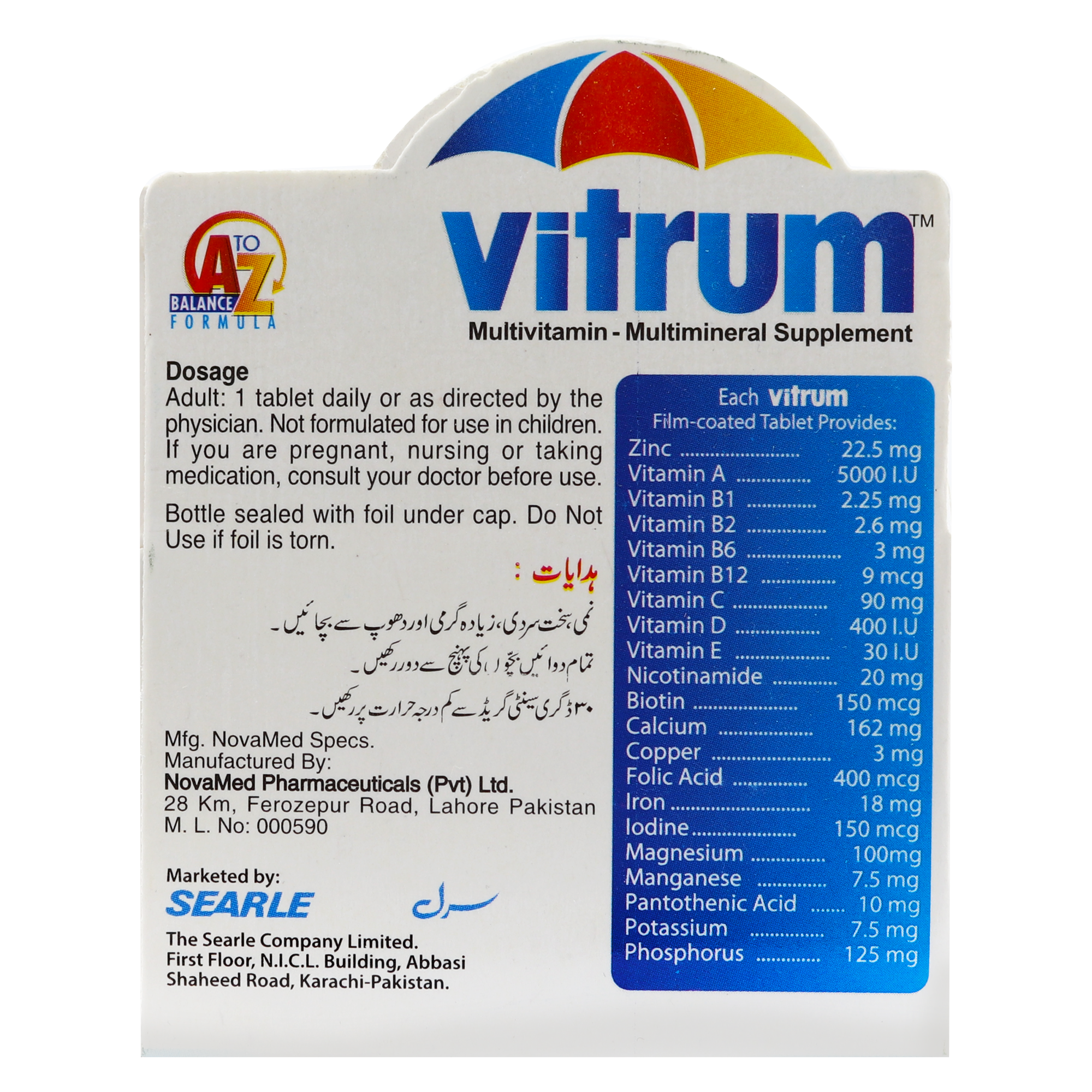 Vitrum Tab 30's — image 2 of 2