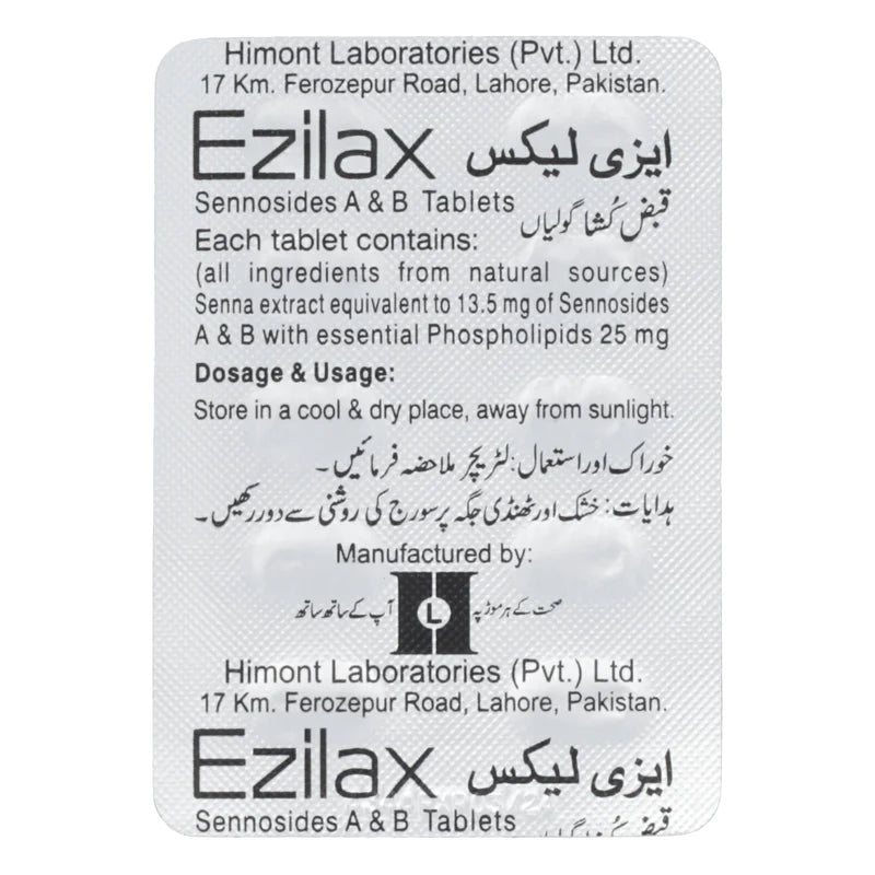 Ezilax Tab 30's — image 5 of 5