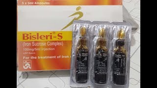 Bisleri-S Inj 100mg 1Ampx5ml — image 3 of 3