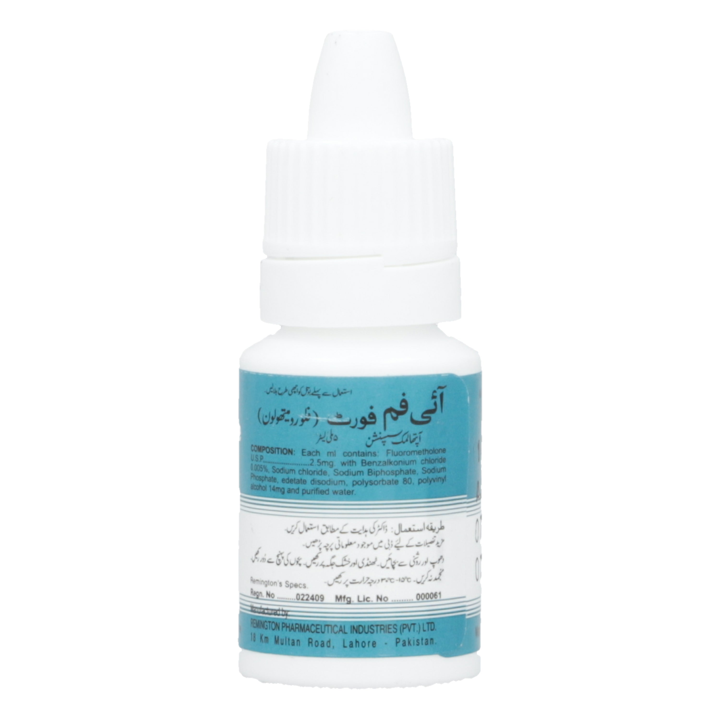Eyfem Forte Eye Drops 0.25% 5ml — image 6 of 6
