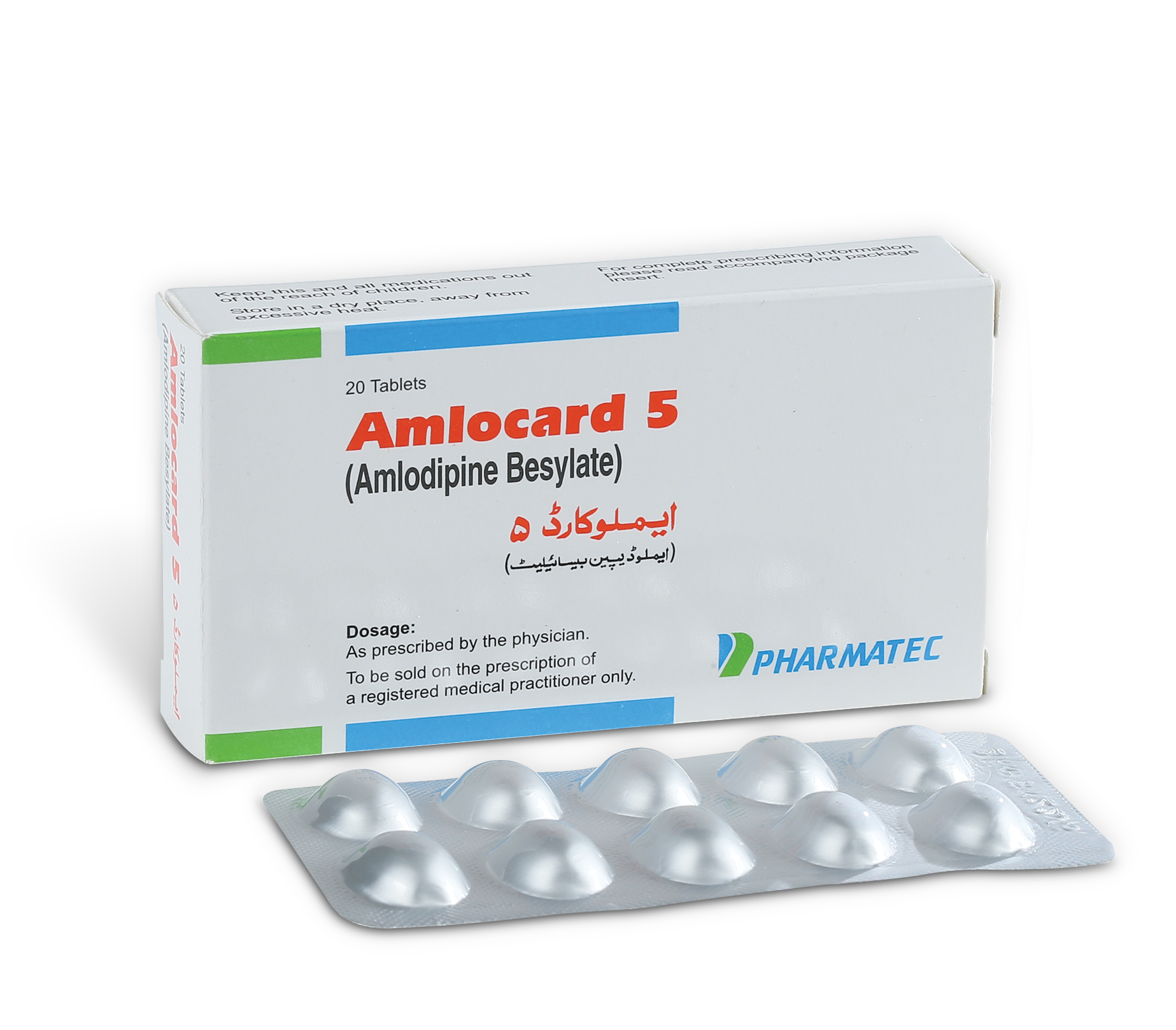 Amlocard 5 Tab 5mg 20's