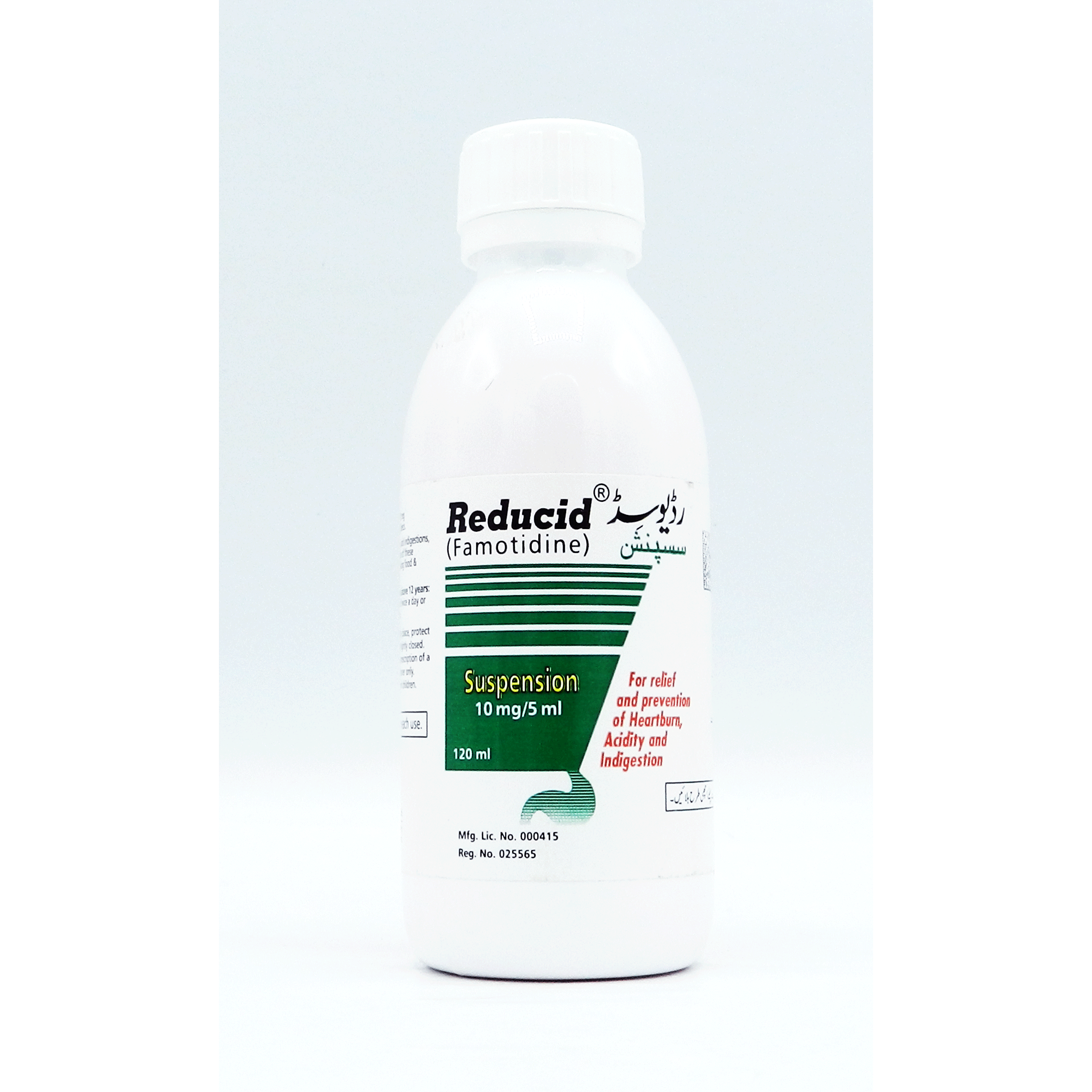 Reducid 10mg/5ml Susp 120ml