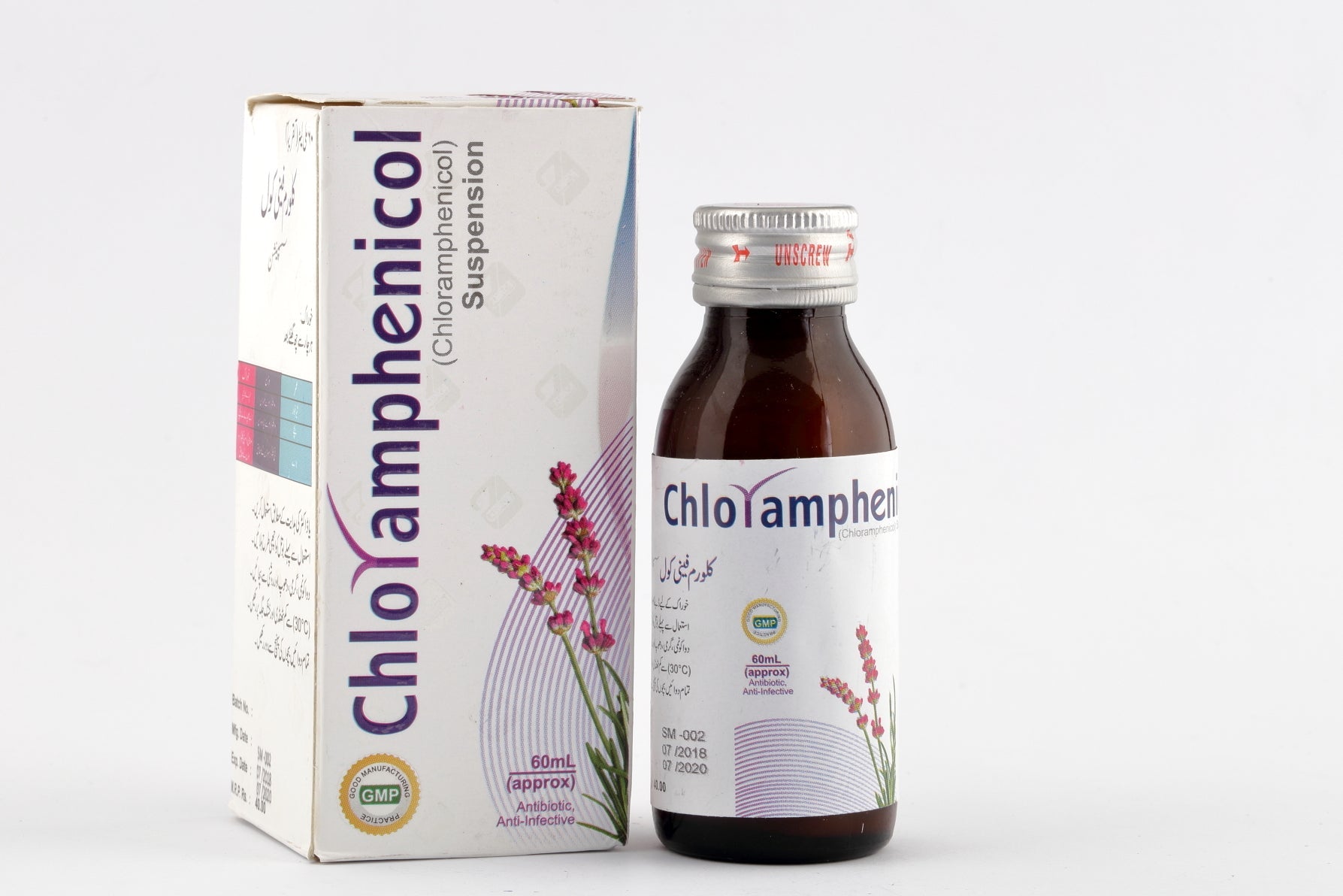 CHLORAMPHENICOL Susp 60ml 1`s
