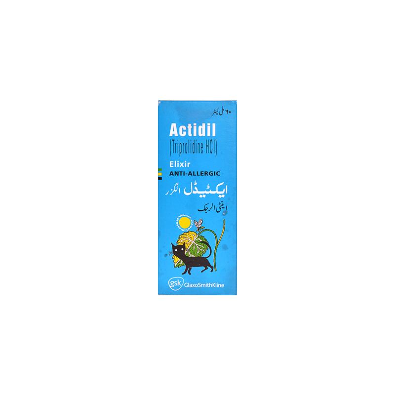 Actidil Elix 1.25mg/5ml 60ml — image 3 of 3