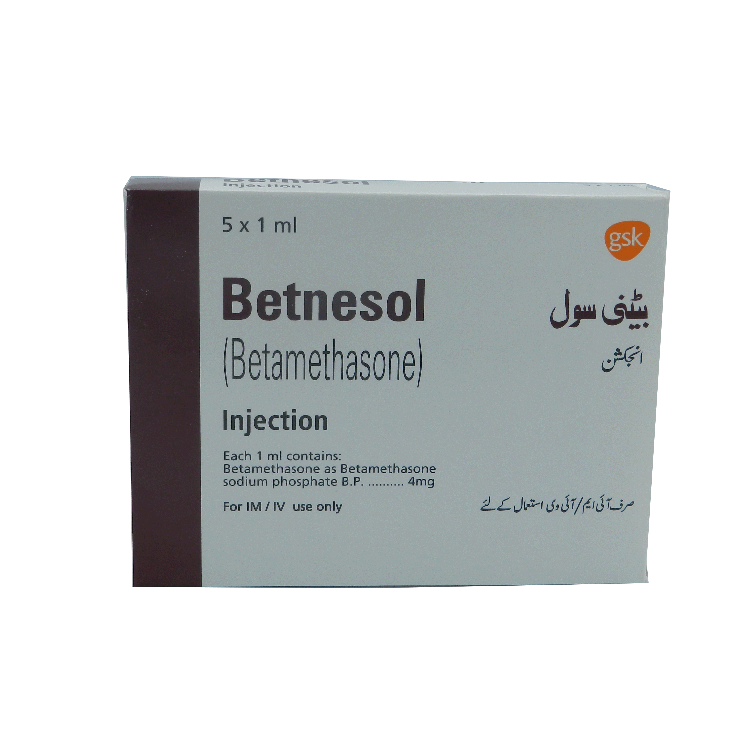 Betnesol-N Drops 7.5ml — image 3 of 6