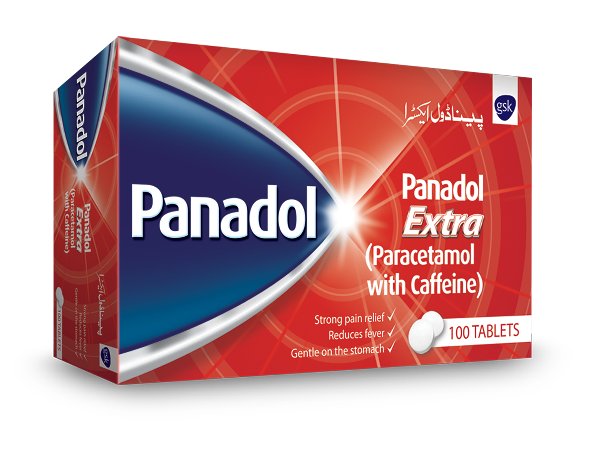 Panadol Extra Tab 500mg/65mg 100's