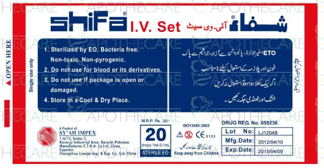 I.V.Set (Blister Pack) 1's