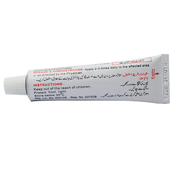 Betagenic Cream 15gm — image 3 of 5