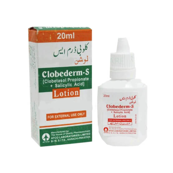 Clobederm-S Lotion 20ml — image 2 of 3
