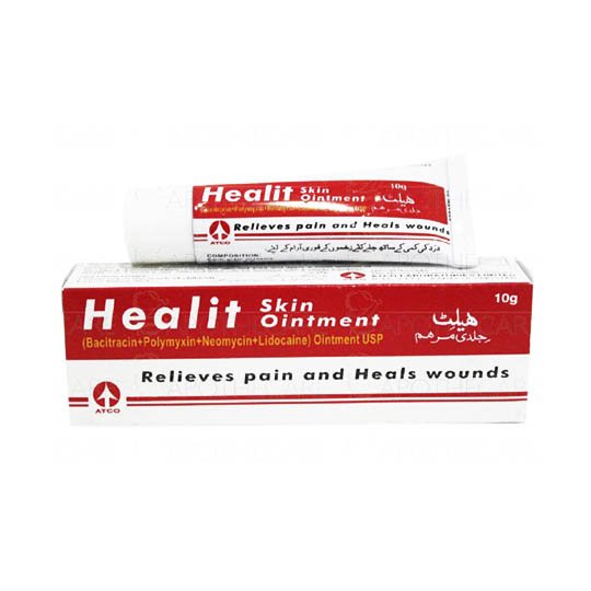 Healit Skin Oint 10gm — image 2 of 5