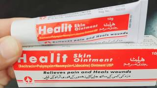 Healit Skin Oint 10gm — image 5 of 5