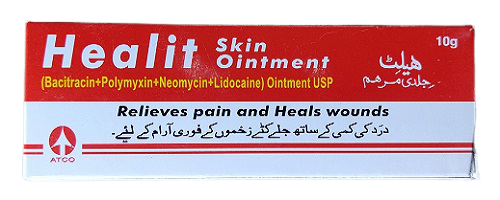 Healit Skin Oint 10gm — image 4 of 5