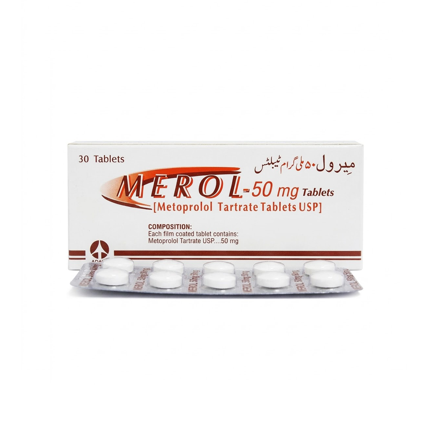 Merol  50mg Tab 3x10's — image 2 of 2