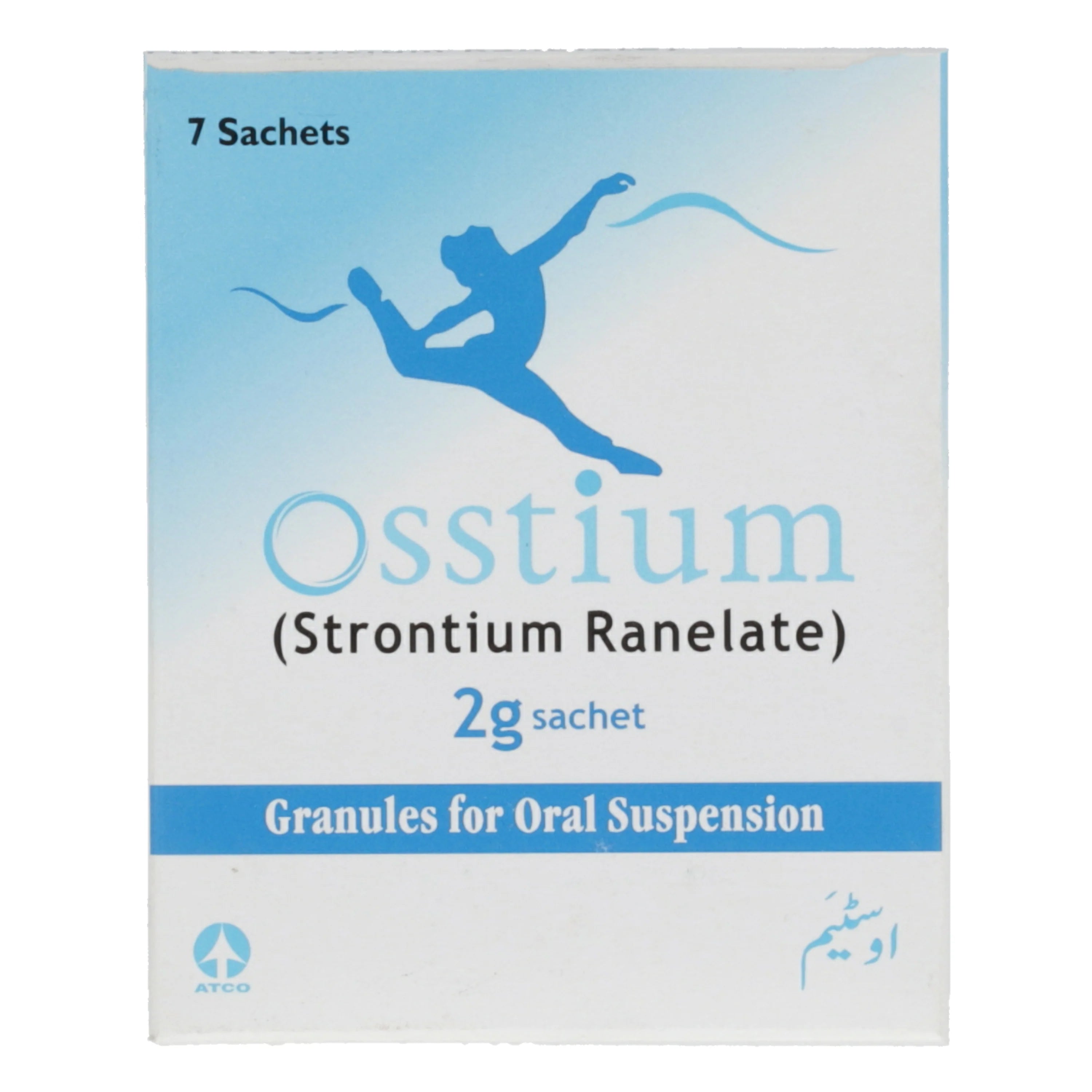 Osstium Granule Sachets 2gm 7's — image 2 of 3