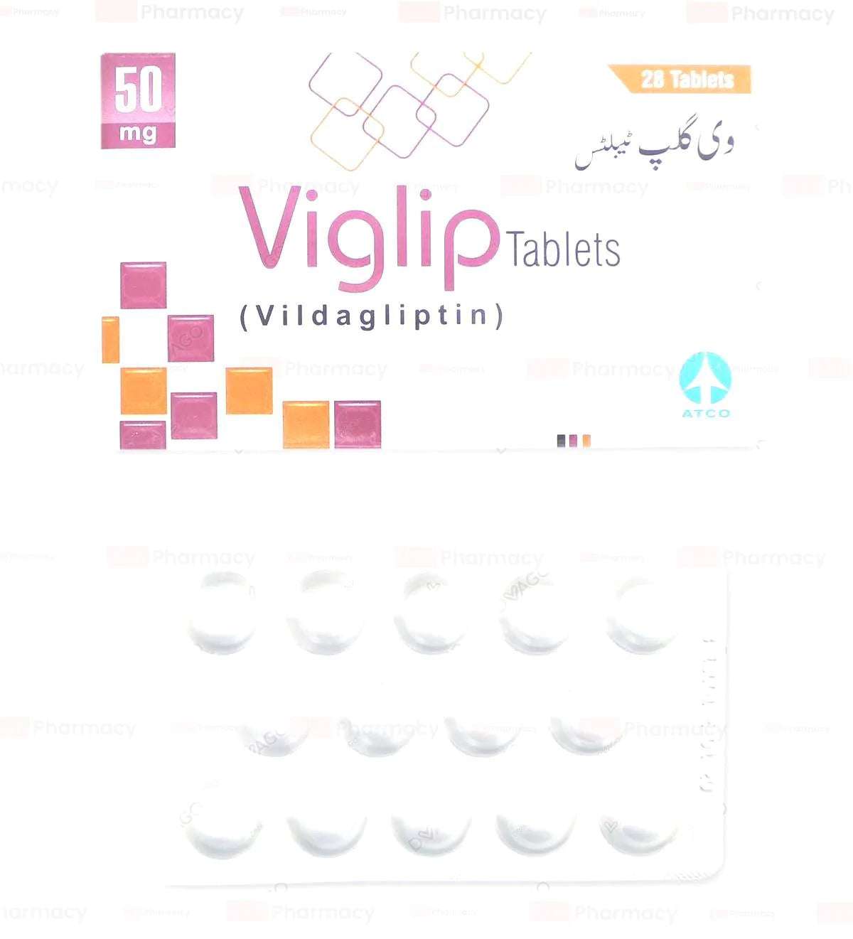 Viglip Tab 50mg 2x14's — image 2 of 2