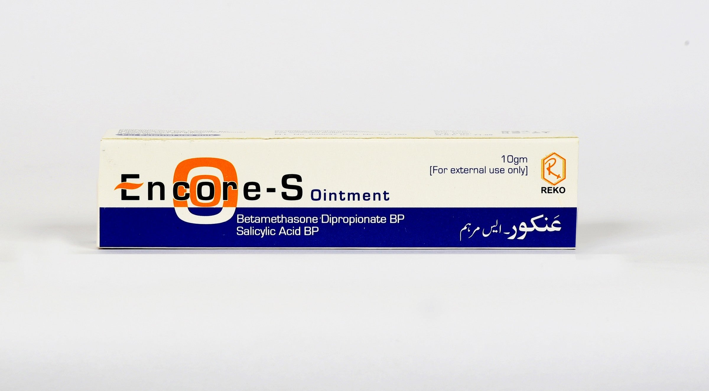 Encore S Oint 10g — image 4 of 5