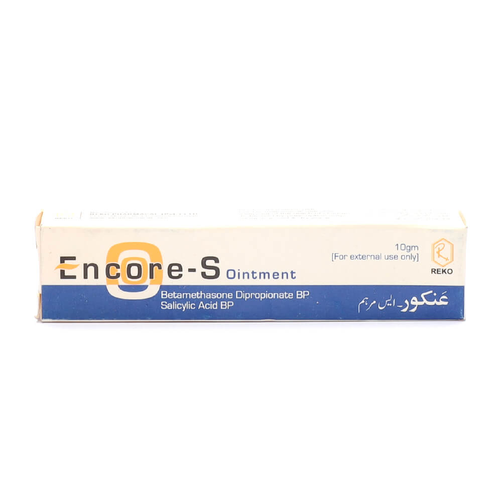 Encore S Oint 10g — image 2 of 5