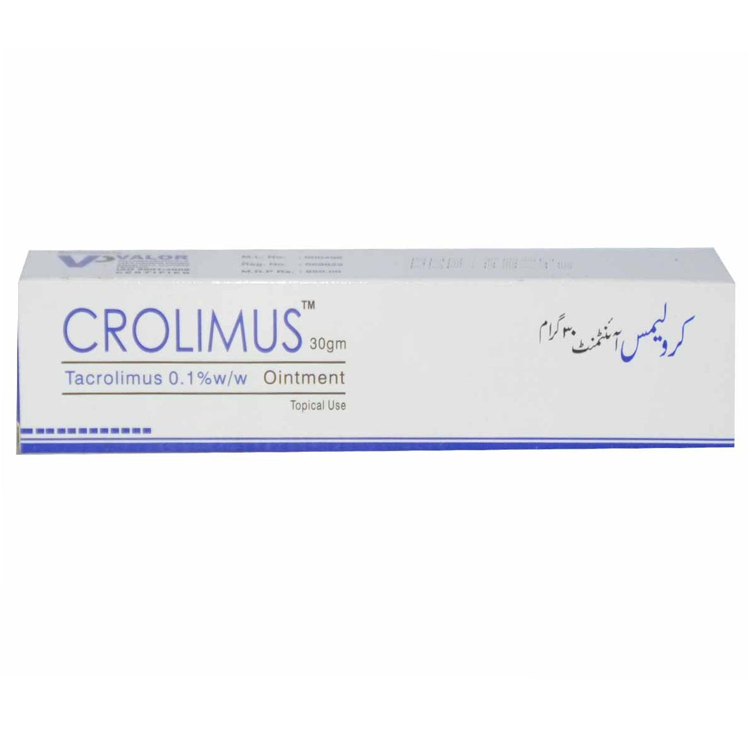 Crolimus Oint 0.1% 30g