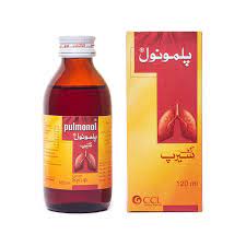 Pulmonol Cough Syp 450ml — image 2 of 2