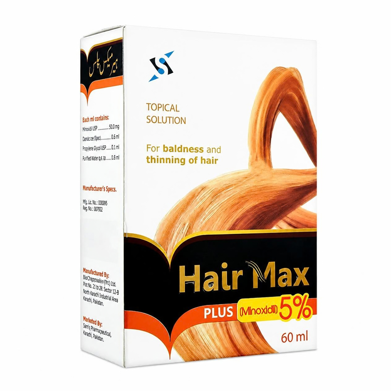 Hair Max Plus Topical Sol 5% 60ml