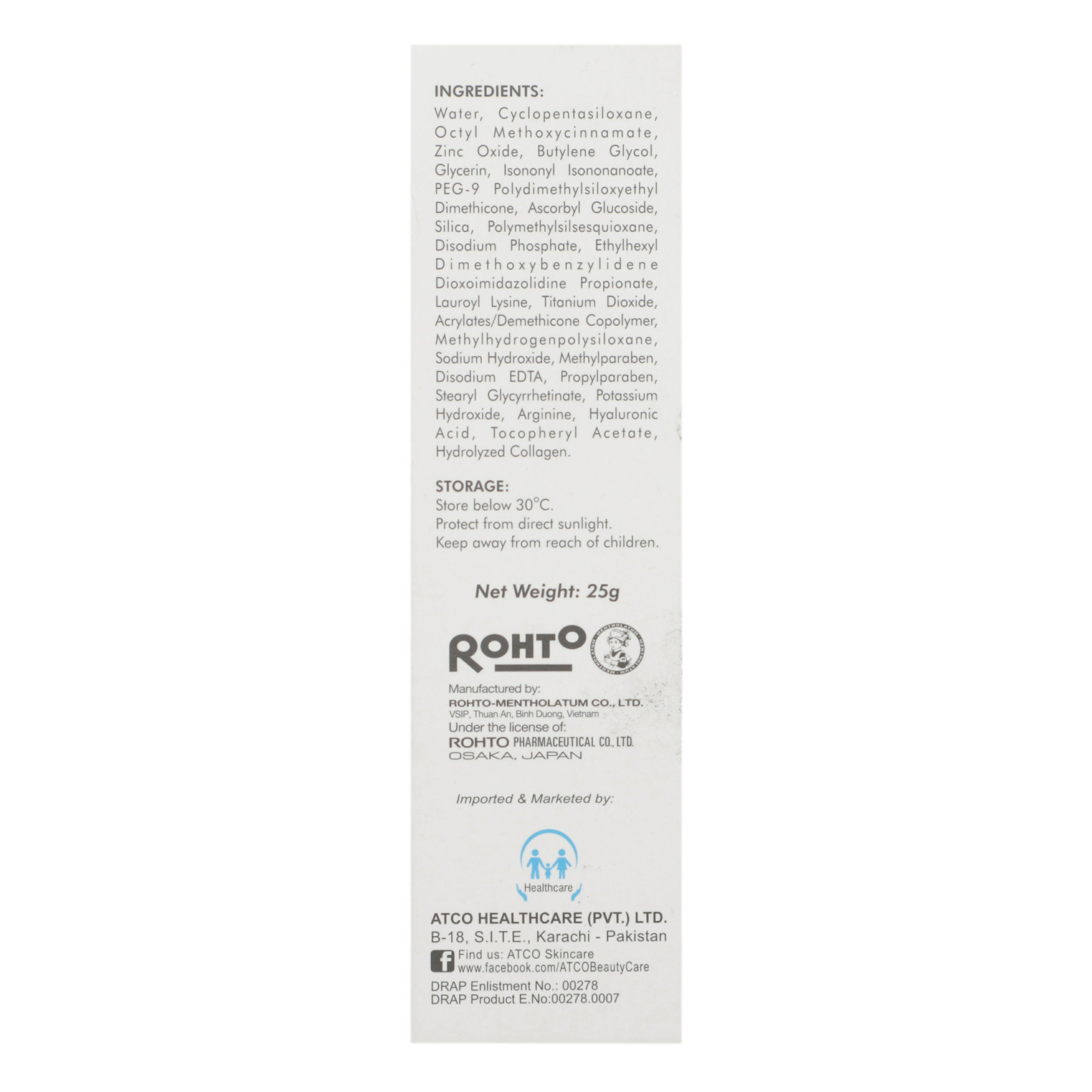 Skin Aqua Clear White Cream 25g — image 3 of 6