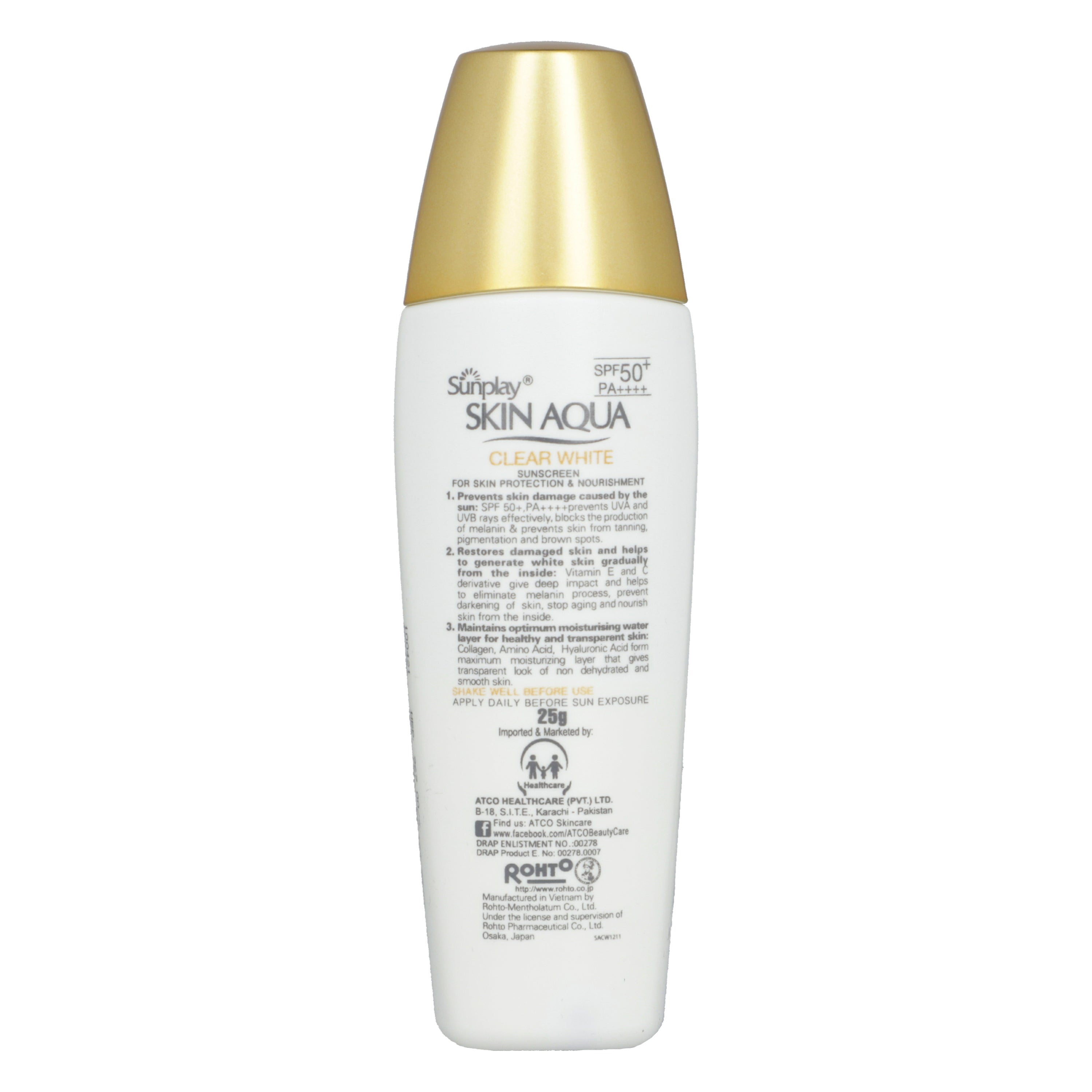 Skin Aqua Clear White Cream 25g — image 6 of 6