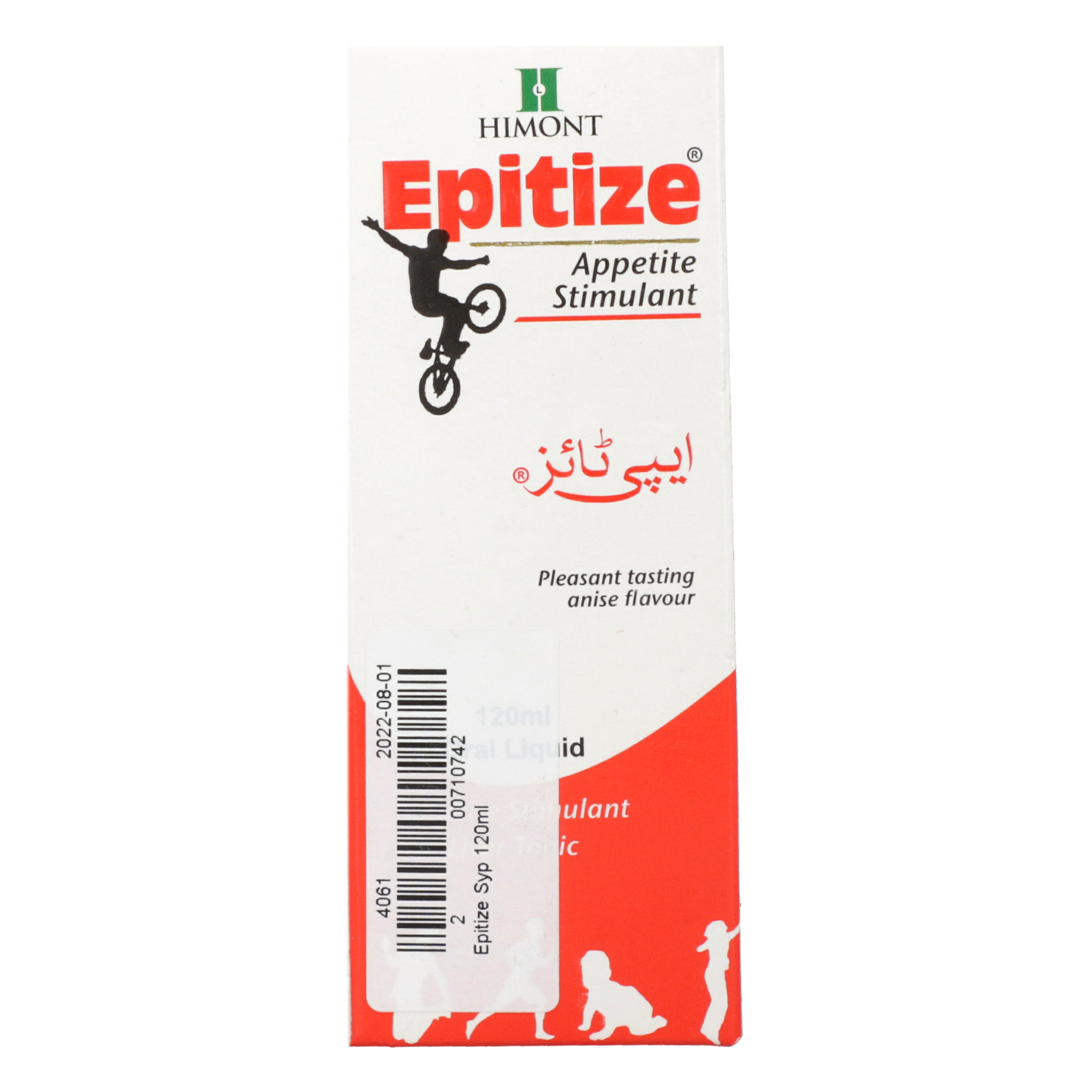 Epitize Syp 120ml — image 3 of 4