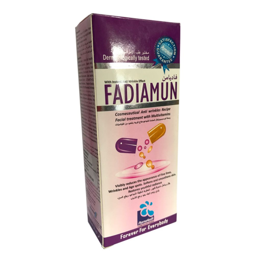 Fadiamun Cream 50g