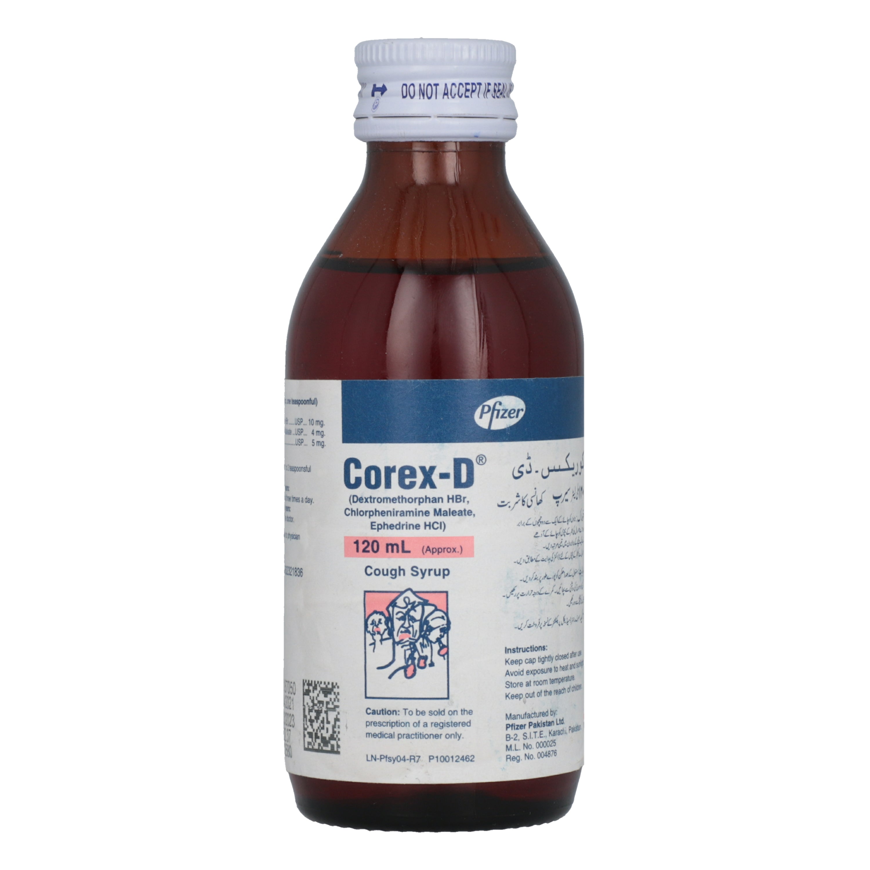 Corex-D Syp 120ml