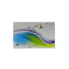 Raxil CR Tab 25mg 3x10's — image 2 of 2