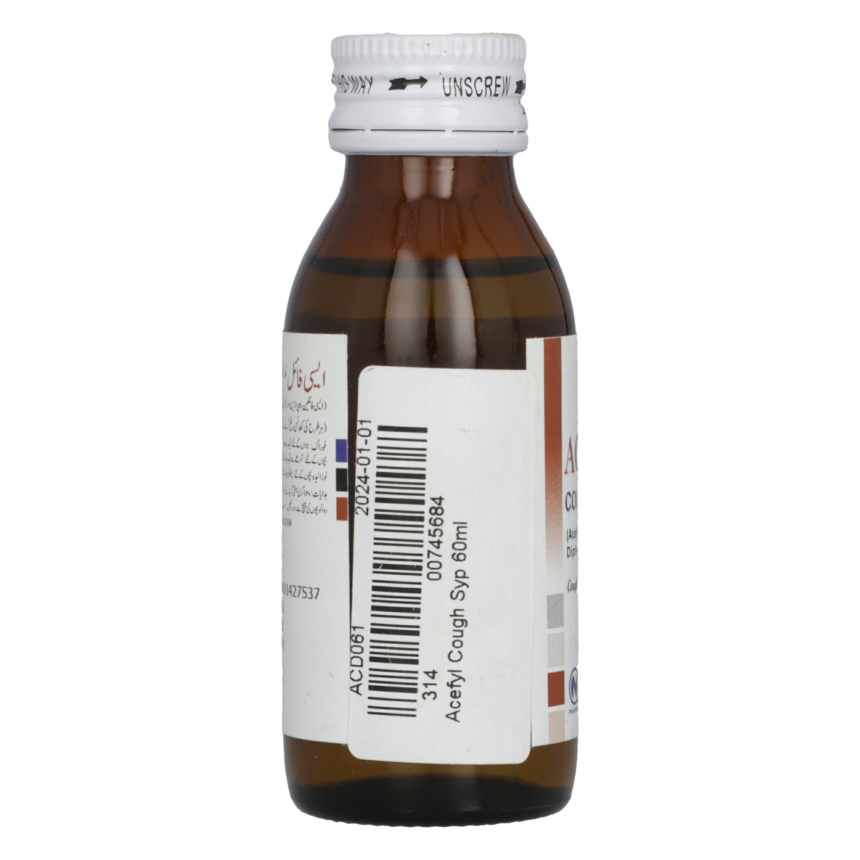 Acefyl Syp 125mg/5ml 60ml — image 2 of 3