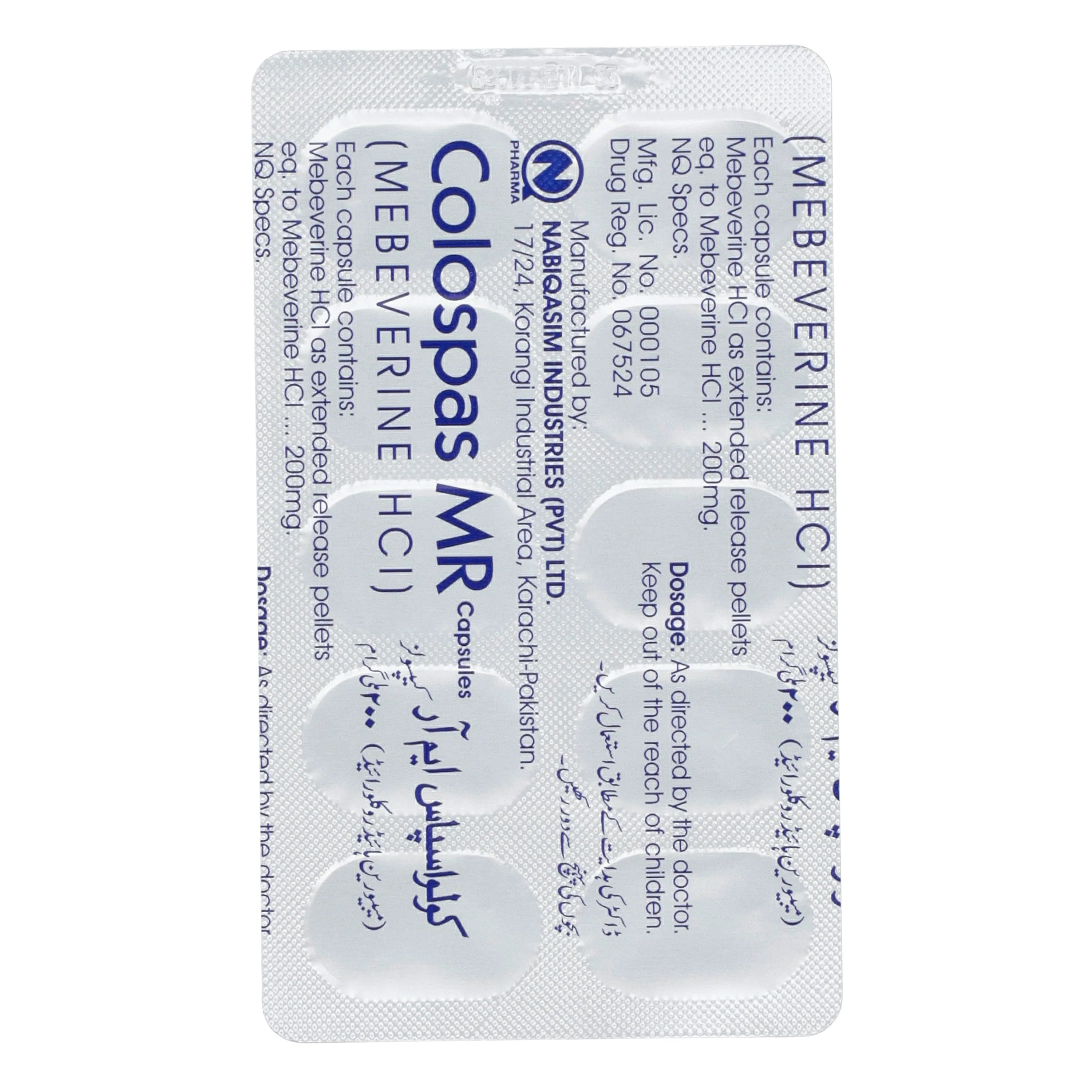 Colospas MR Cap 200mg 10's — image 4 of 6