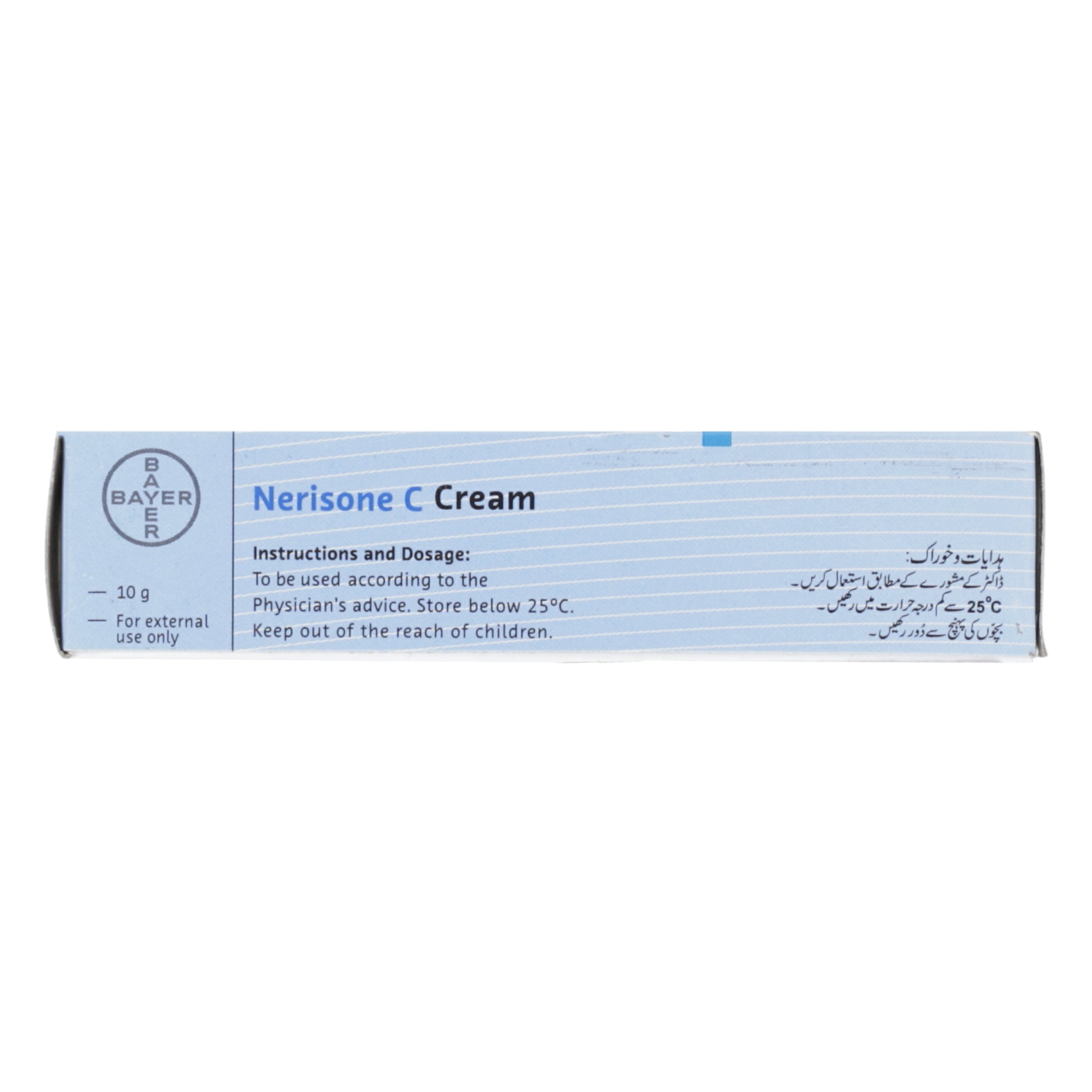 Nerisone-C Cream 10g — image 2 of 6
