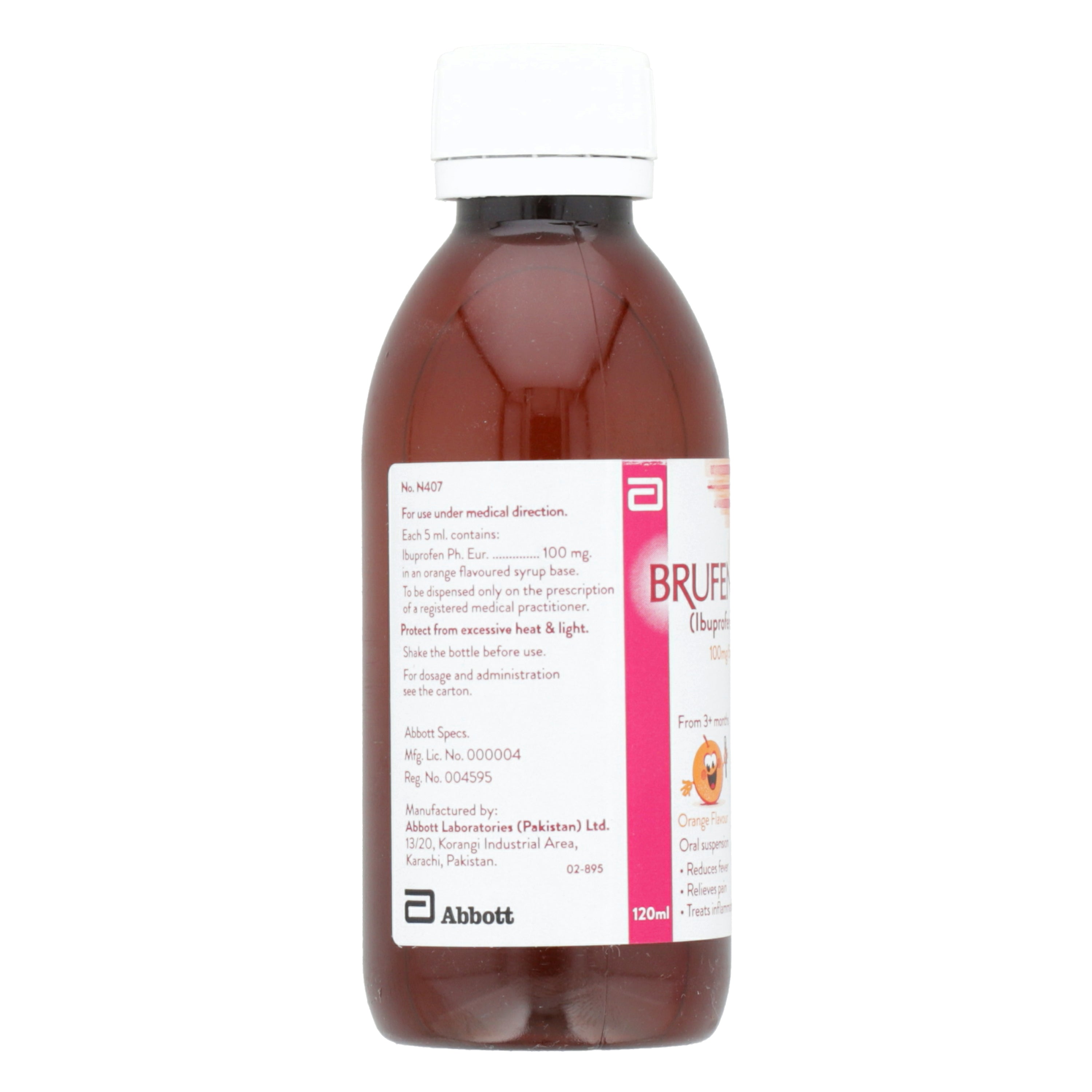 Brufen Susp 100mg/5ml 120ml — image 6 of 6