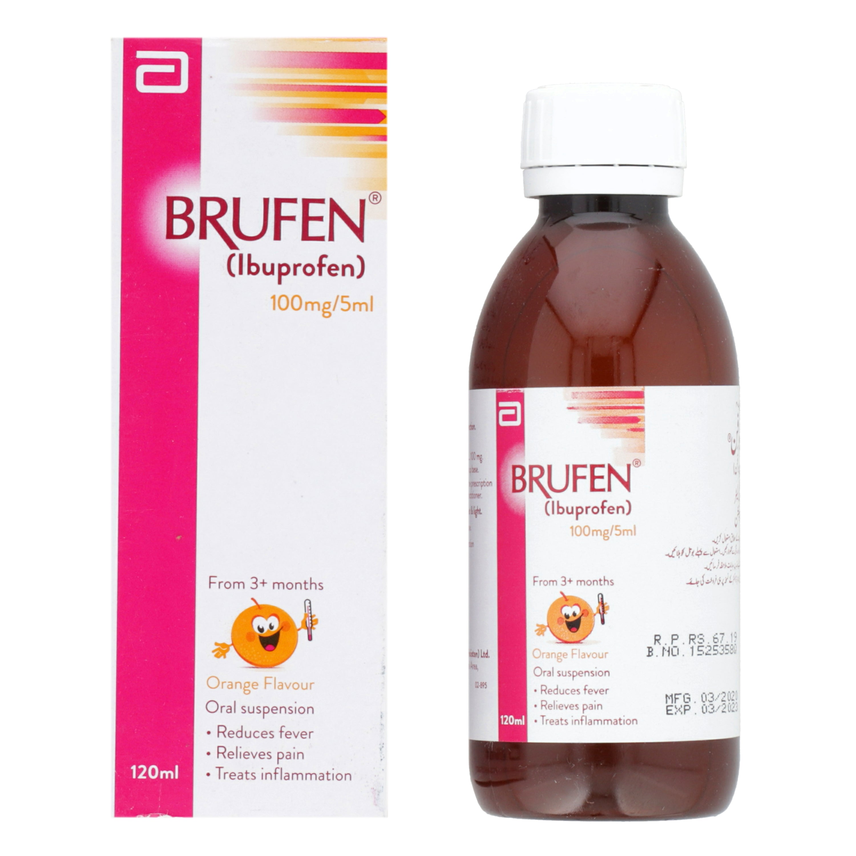 Brufen Susp 100mg/5ml 120ml — image 4 of 6