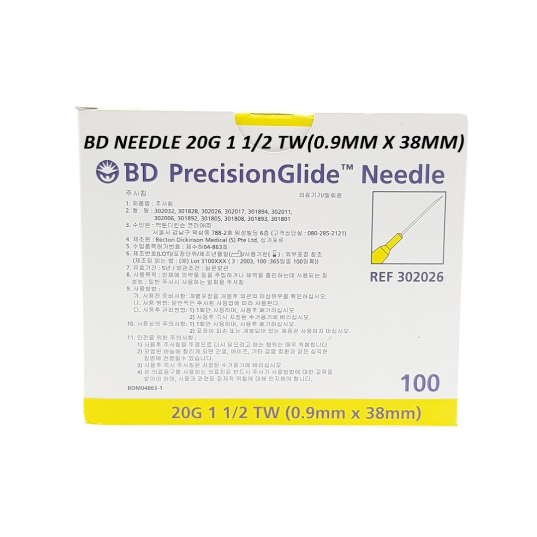 BD Needles 20G 100's