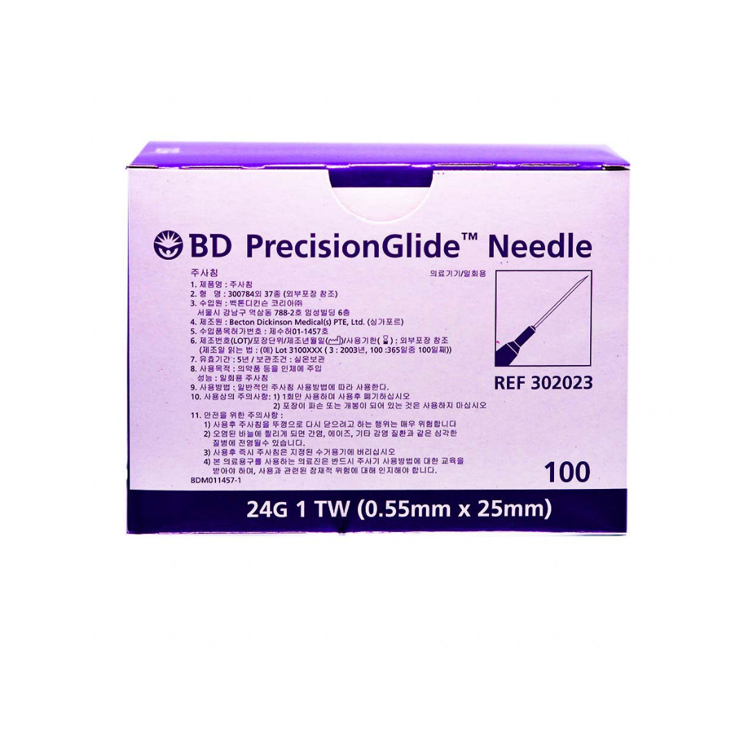 BD Needles 24G 100's