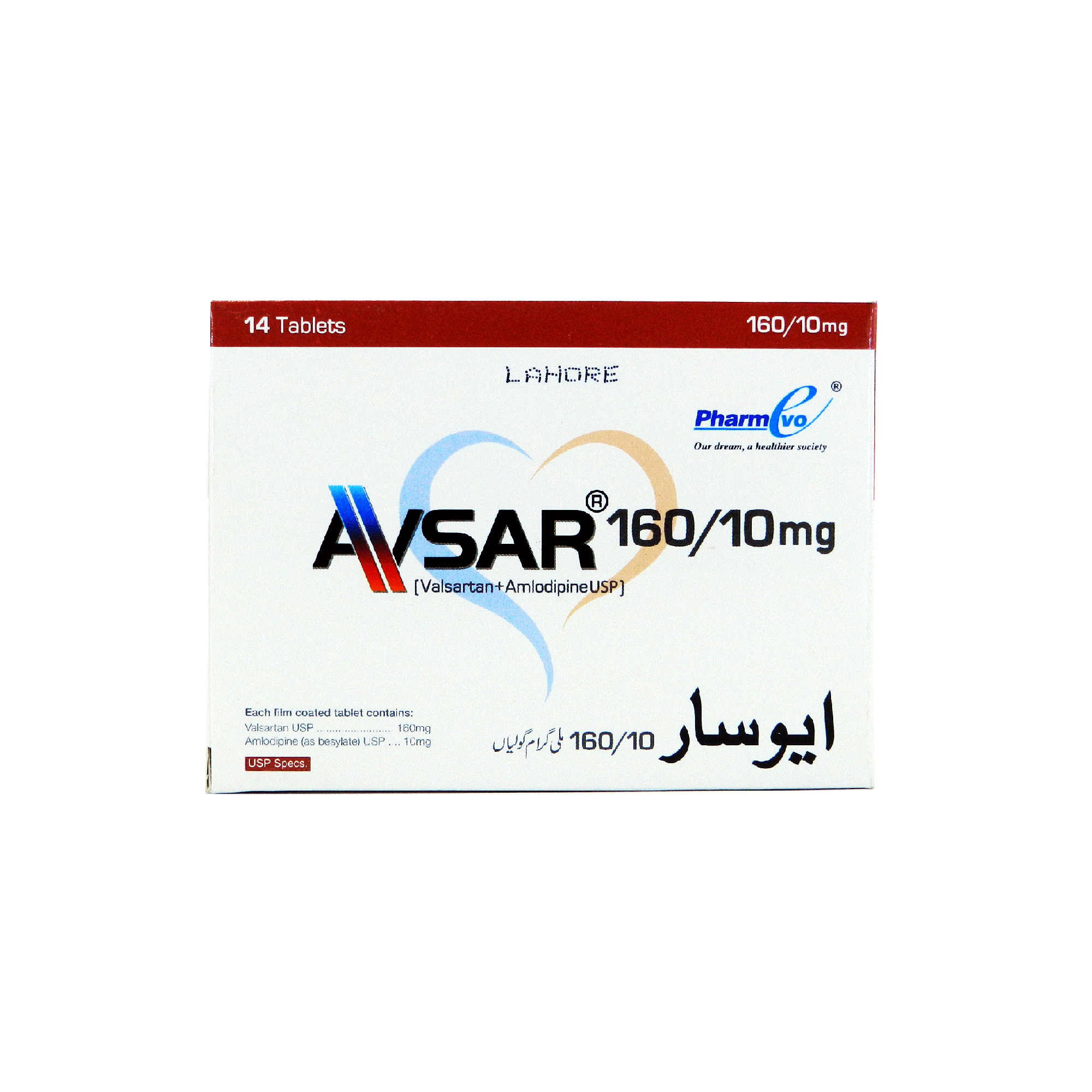 Avsar Tab 160mg/10mg 14's