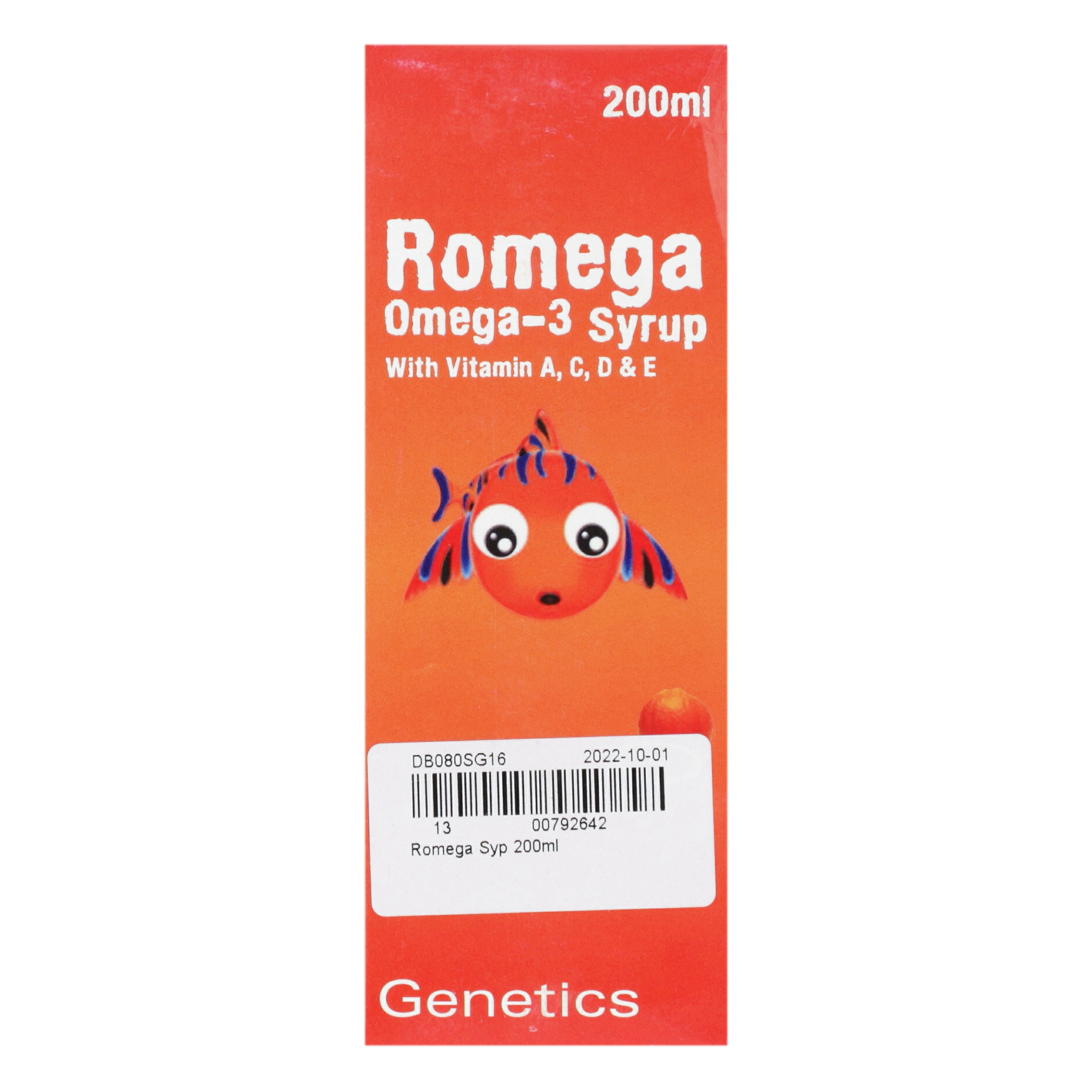 Romega Syp 200ml — image 2 of 6
