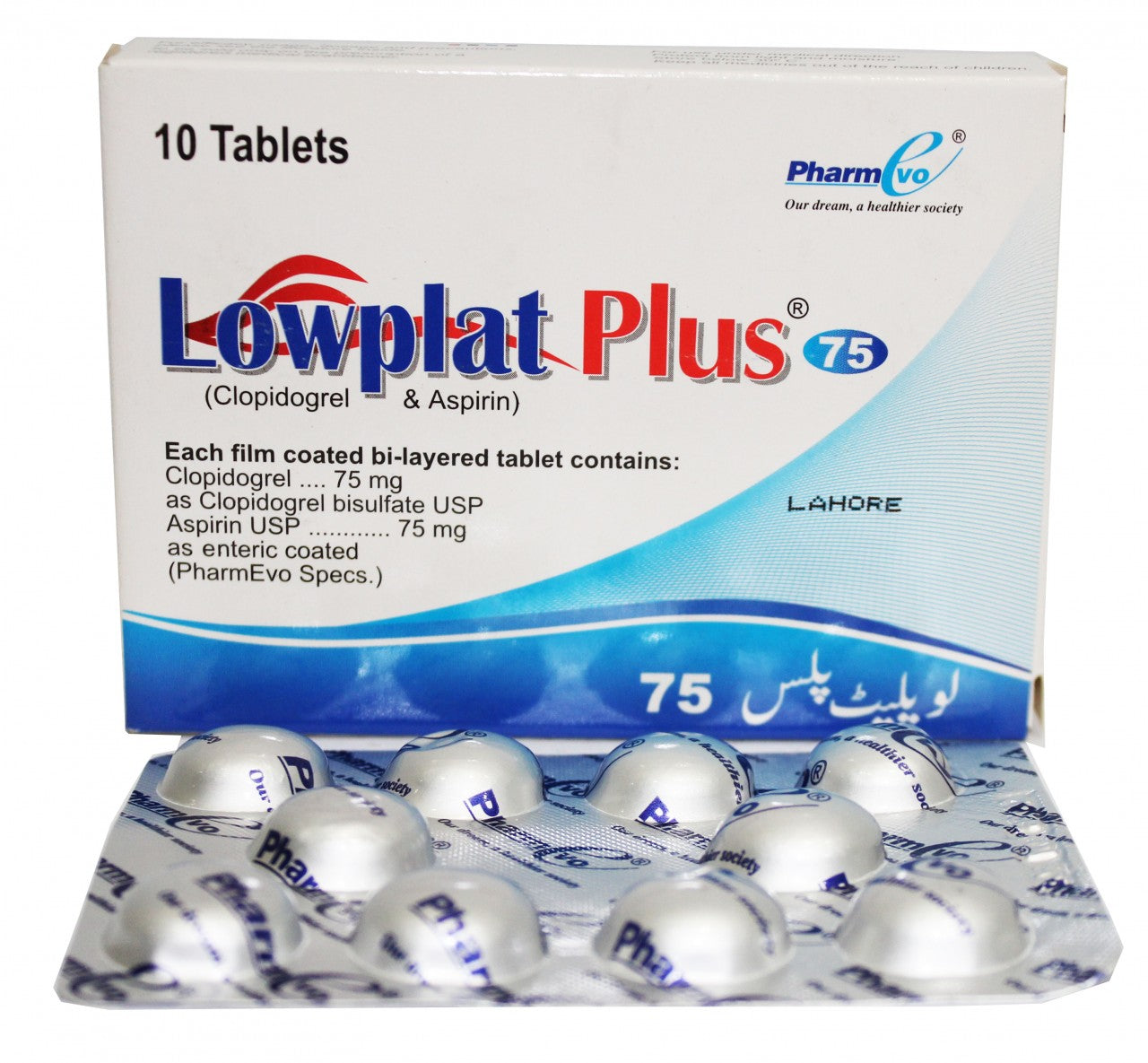Lowplat Plus 75mg/75mg Tab 10's — image 3 of 3