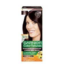 Garnier Color Natural Hair Color 1+ Ultra Black 1's