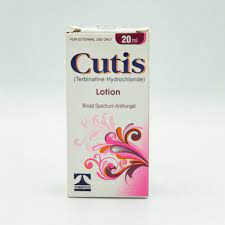 Cutis Lotion 1% 20ml — image 3 of 4