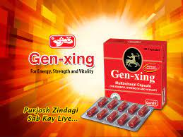 Gen-Xing Cap 30's — image 3 of 3