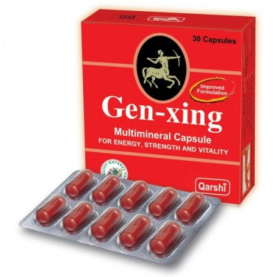 Gen-Xing Cap 30's — image 2 of 3