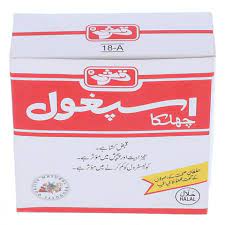 Ispaghol Husk 50g — image 2 of 2