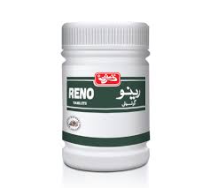 Reno Tab 50's