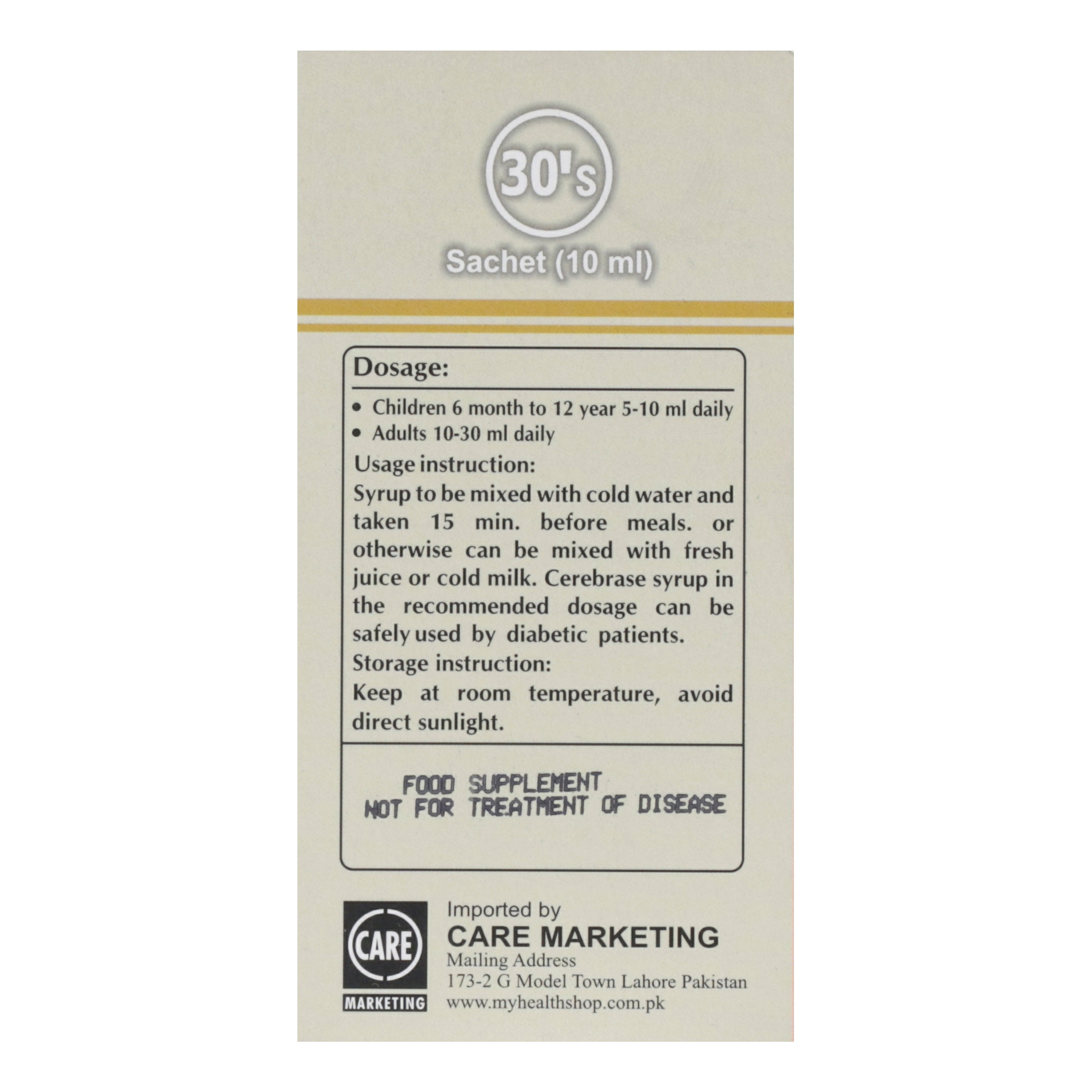 Cerebrase Syp 300ml — image 2 of 4