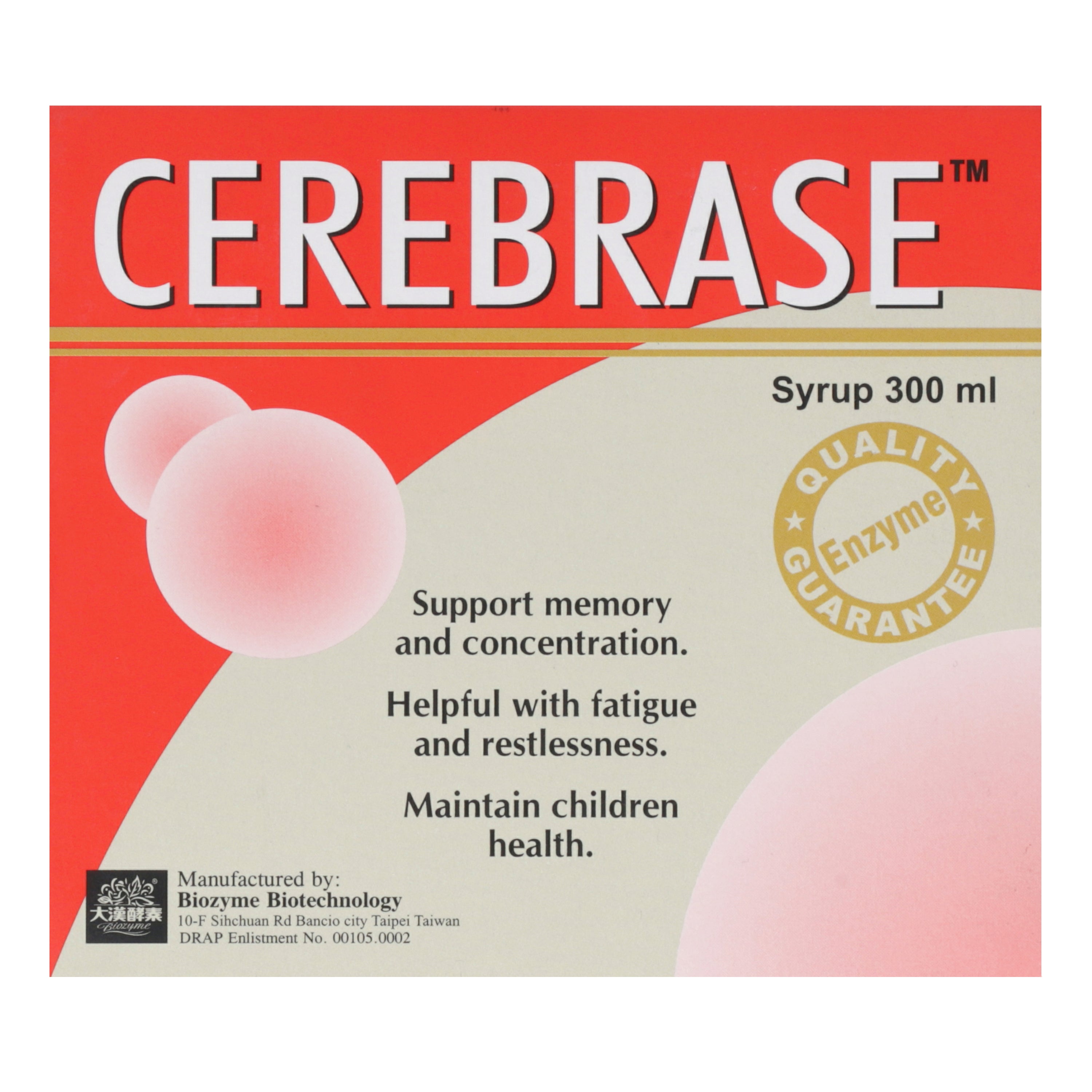 Cerebrase Syp 300ml — image 3 of 4