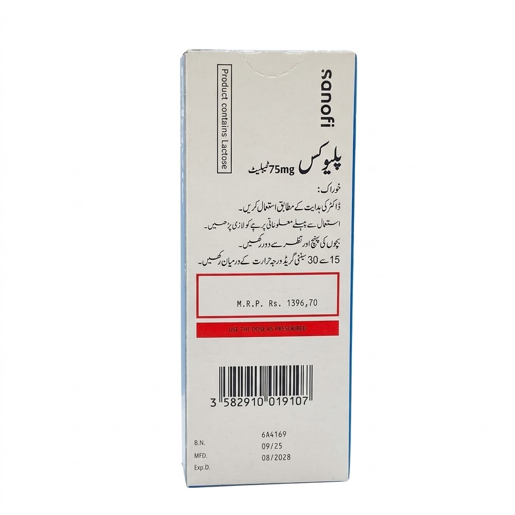 Plavix 75mg Tab 28's — image 2 of 2